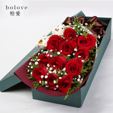 母亲节鲜花速递红玫瑰花束礼盒生日同城批发康乃馨上海杭州南京