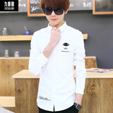 韩版男士夏季长袖衬衫青少年帅气修身型衬衣学生休闲男装男衣服潮