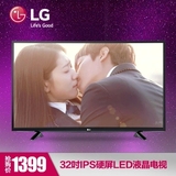 LG 32LF510B-CC 32吋硬屏液晶电视 USB播放超薄LED电视
