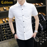 卡宾男士短袖衬衫青年纯棉休闲上衣 男商务修身纯白色半袖袖衬衫