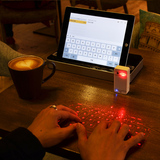 韩国手机蓝牙无线激光镭射键盘 IPAD平板手机红外线虚拟投影键盘