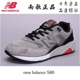 正品New Balance/NB新百伦男鞋女鞋复古休闲运动鞋跑步鞋MRT580GY