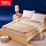 南极人8.5cm加厚羊毛床垫床褥 单人学生床褥子双人加厚榻榻米床垫