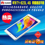 Huawei/华为 T1-823L 4G 16GB荣耀平板电脑LTE版8寸通话联通移动