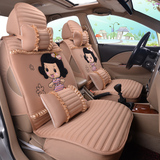 汽车座套专车专用座椅套亚麻卡通女式坐套四季通用布艺坐垫套子新