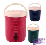 包邮塑料不锈钢内胆冷便携式自助茶水桶*奶茶桶*保暖手提专用桶