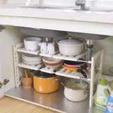 厨房橱柜收纳架 下水槽置物架 不锈钢管+可伸缩多用途储物架子