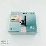 Canon/佳能 IXUS 240 HS数码相机 超薄wifi传输 大陆行货