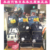 日本百货专柜正品代购anello双肩包旅行包电脑包学生书包帆布背包