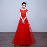 2016春夏季新款韩版双肩敬酒服新娘长款主持人红色结婚礼服修身女