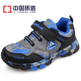 蓝猫童鞋 男童运动鞋秋季新款 儿童运动鞋 男童登山户外鞋韩版