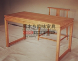老榆木免漆家具餐桌老榆木方桌新中式免漆餐桌牌桌实木桌子原木色