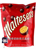 荷兰直邮代购原装进口Maltesers脆心巧克力麦丽素192.5g童年零食