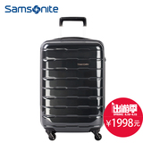 新秀丽/Samsonite 2015新款拉杆箱R05  28寸行李箱20寸登机箱硬箱