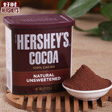 美国原装进口HERSHEY'S/好时可可粉 天然纯巧克力粉 低糖226g