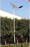 3米5米6米8米新农村改造LED太阳能路灯高杆灯户外灯道路灯庭院灯