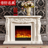 帝轩名典 欧式白色壁炉装饰柜 1.2米美式电视柜壁炉架仿真火炉芯