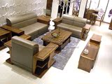 订做客厅组合沙发现代家居欧式德式组装实木家具胡桃木楸木大户型