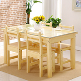 实木餐桌椅组合现代实木餐桌椅组合松木钢化玻璃小户型玻璃餐桌椅