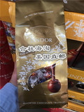 LindtLindor瑞士莲精选5味美国进口松露巧克力软心球600g袋装