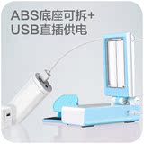 便携式护眼小台灯LED灯 创意可折叠宿舍USB灯 卧室充电夹子床头灯