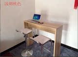 宜家吧台桌客厅隔断家用吧台奶茶桌靠墙吧台简易电脑桌可定制造型