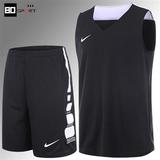 2016新款耐克NIKE男子高品质篮球服运动服套装篮球服篮球衣训练服