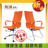 工厂直销特价电脑椅办公椅职员椅会议椅网椅网布椅转椅弓形椅家用