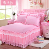 套结婚床上用品纯棉公主风蕾丝婚庆四件套大红粉色床裙床单式四件