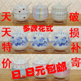 包邮创意陶瓷调味罐韩式调味盒瓶三件套装厨房用具调料罐盒瓶盐罐