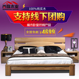 榆木实木床 双人床1.8米1.5米高箱储物婚床 中式现代简约卧室家具