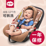 新生婴儿手推车提篮式安全座椅E4汽车儿童坐椅车载宝宝便携摇篮