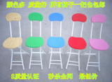 特价包邮时尚简易折叠椅家用餐椅靠背椅培训椅子折叠凳子圆凳木面