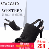 【秒】STACCATO/思加图夏季专柜同款女凉鞋9VM01BL5