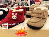 日本正品代购 mikihouse一段小棉靴 保暖鞋 13-9301-786 日本制