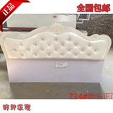 厂家包邮白色简约现式软包1.5米1.8米两米双人烤漆简约欧式床头板
