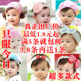 韩国儿童发带宝宝假发头带头饰发卡发夹韩版婴儿发带女童饰品包邮