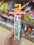现货日本代购狮王巧虎儿童牙刷2-4岁婴幼儿宝宝牙刷软毛牙刷
