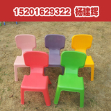 趣味堂幼儿园课桌椅加厚塑料儿童椅子靠背椅宝宝安全小凳子餐椅