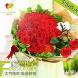 生日红玫瑰花束武汉鲜花速递同城上海南京天津网上鲜花店全国配送