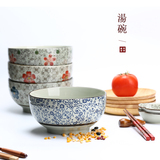 日式手绘釉下彩 和风碗 陶瓷大碗拉面碗 7/8英寸 汤碗 满58包邮