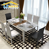 现代实木白色烤漆钢化玻璃伸缩餐桌小户型餐桌椅组合6人4人饭桌子