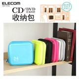 日本ELECOM 包邮光盘包CD盒24/36/48碟包cd包创意硬壳防压软件包
