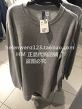 H＆M HM H&M正品代购2015秋冬新款男装纯色圆领中长款长袖卫衣
