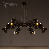 瑞京loft创意个性复古工业风吊灯餐厅吧台咖啡馆铁艺伸缩射灯灯具