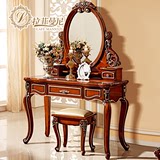 拉菲曼尼 美式实木雕花梳妆台 欧式化妆桌简约 小户型卧室家具