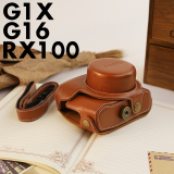 回忆的匣子 佳能G16 g1x mark ii相机包 索尼RX100相机包皮套