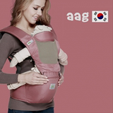 韩国AAG多功能婴儿背带前抱式宝宝背带夏季款透气双肩二合一腰凳
