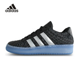 Adidas阿迪达斯新款正品男鞋场上篮球鞋耐磨抗震S 85320/S 85323