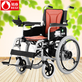 BEIZ上海贝珍6111-A1电动轮椅车轻便折叠老人代步车手动电动两用